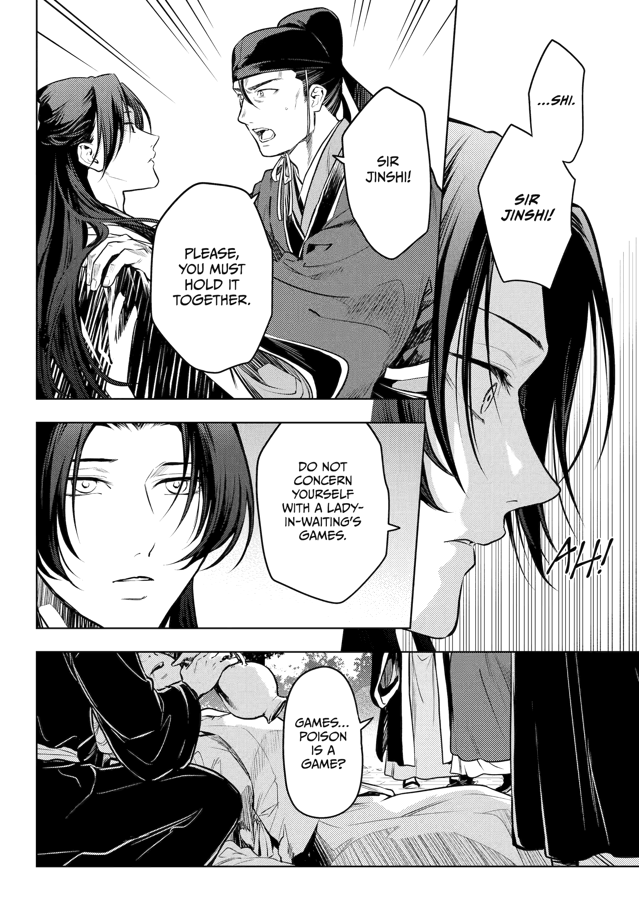 Kusuriya no Hitorigoto Chapter 75 2